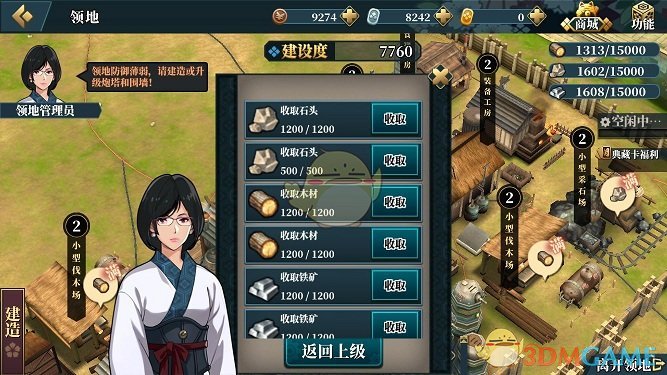 《甲铁城的卡巴内瑞》新版本评测：更加酣畅淋漓的二次元盛宴