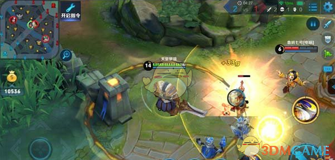 《王者荣耀》项羽S9赛季改动解析