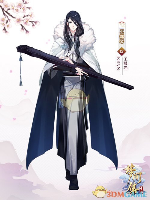《梦间集》判词系统即将上线 新角色原画初曝