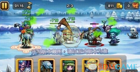 《刀塔传奇》巫医竞技场表现浅谈
