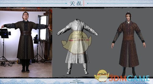 3D扫描=次世代？《天乩》手游核心技术III正式发布