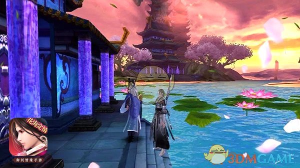 执笔画秋《御剑情缘》新版本10.26秋韵登场
