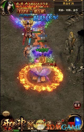 百万收益9377《开天战神》挖矿玩法曝光