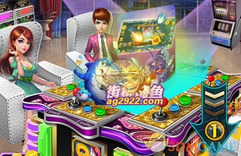 萌动新时代AG亚游《捕鱼萌主》绚丽online