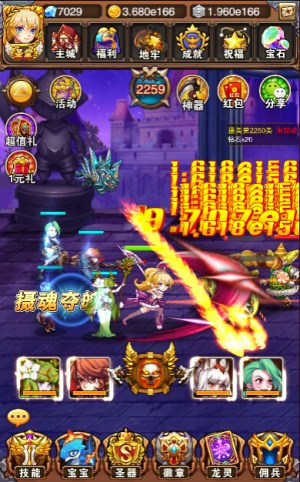 乐趣《不服小天王》私人宅院，擅入者死