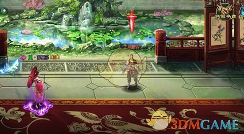 皇室之家大对比《新葵花宝典》落魄贵族VS正宗皇族