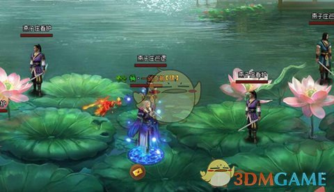 皇室之家大对比《新葵花宝典》落魄贵族VS正宗皇族