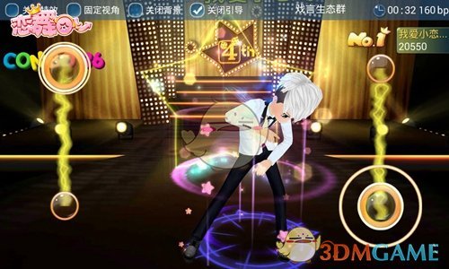 《恋舞OL》音乐舞蹈玩法全攻略