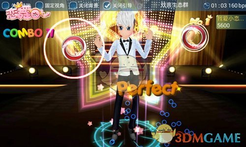 《恋舞OL》音乐舞蹈玩法全攻略