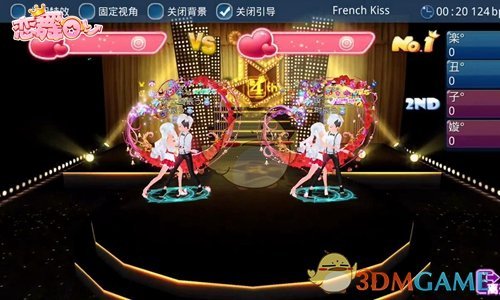 《恋舞OL》音乐舞蹈玩法全攻略
