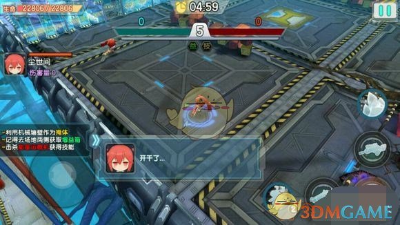 《少女咖啡枪》PVP玩法技巧分享