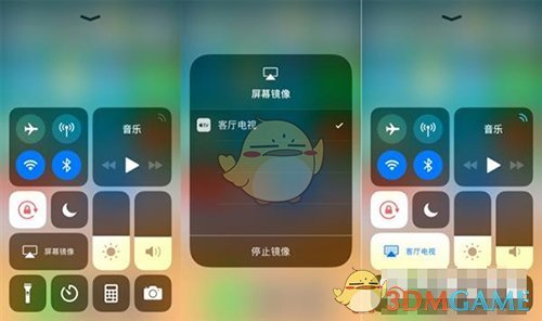 《iPhone》iOS11投屏教程