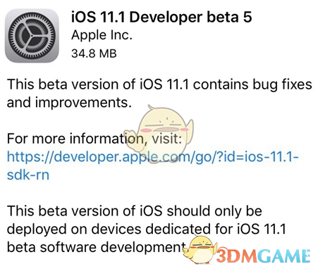 《iPhone》iOS11.1beta5更新修复内容介绍