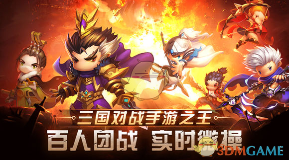 《少年君王传》封测即将开启   邀您10.24共举大业