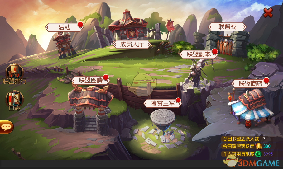 《少年君王传》封测即将开启   邀您10.24共举大业