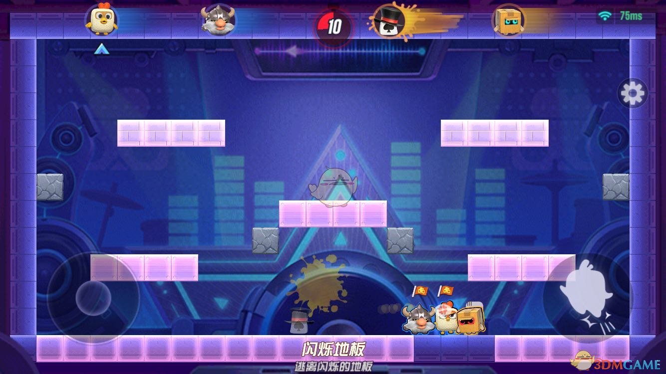 反目成仇！《玩具大乱斗》伤害了我和基友的友情