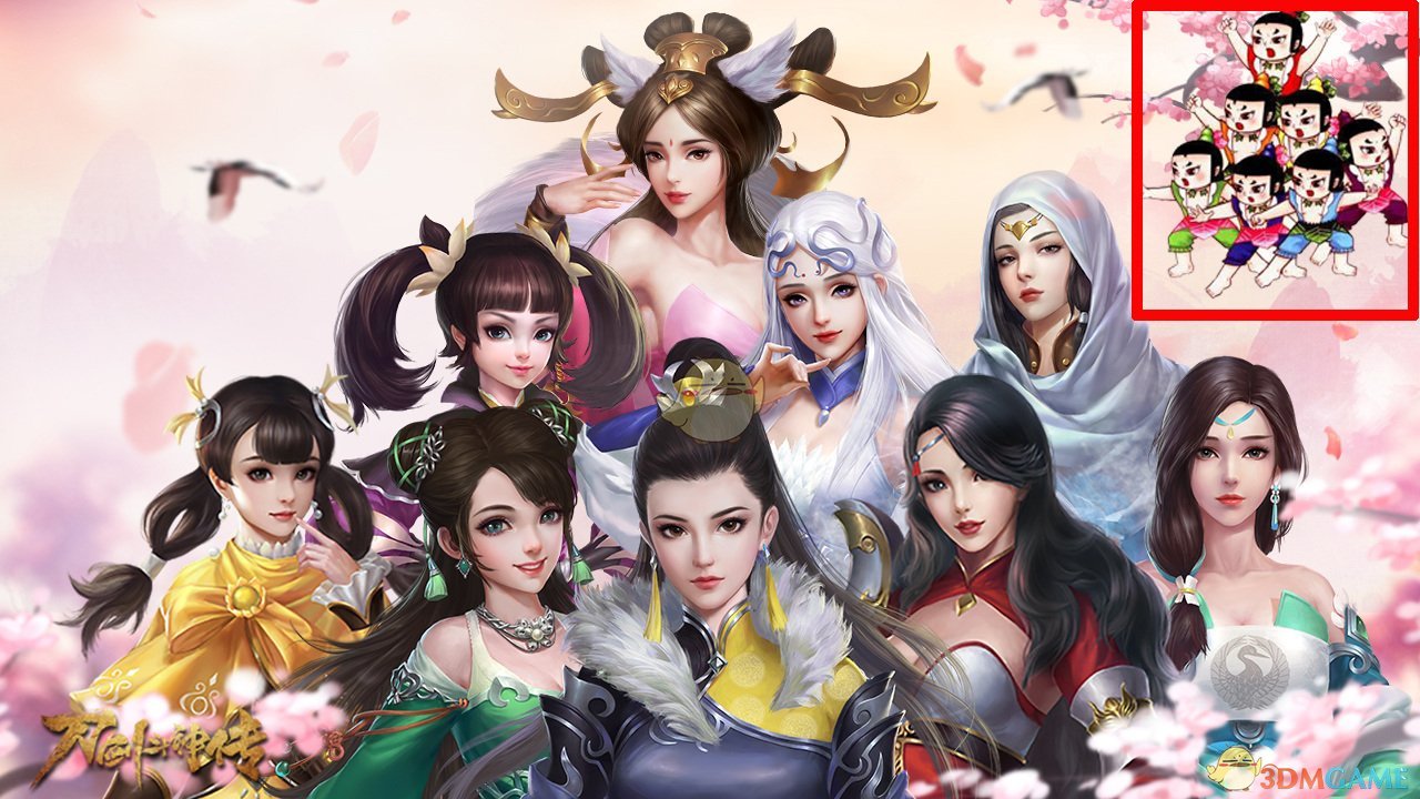 《刀剑斗神传》如果拍成狗血剧 凭这3点我给满分
