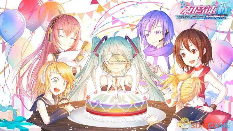 不给音乐就捣蛋《初音速》捣蛋测试明日开启