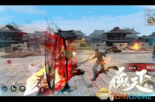 神兵斗技争天下《赢天下》炫酷武器技能赏