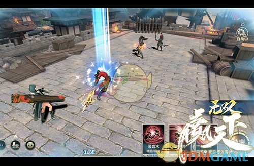 神兵斗技争天下《赢天下》炫酷武器技能赏