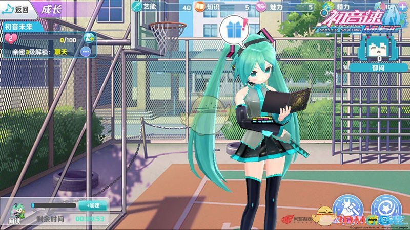 万圣节主题曲首发！《初音速》捣蛋测试今日开启