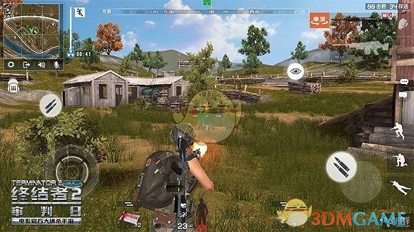 苹果Appstore重拳出击 下架大批假吃鸡手游