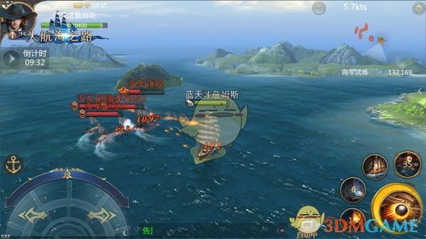 初入韩国《大航海之路》荣登双榜第一