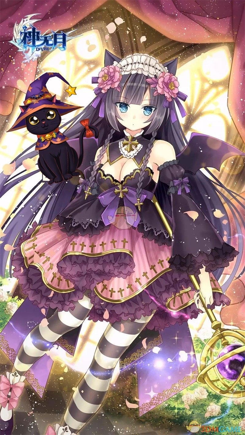 Trick or Treat！《神无月》万圣节狂欢福利燥起来