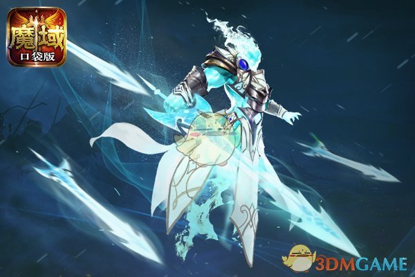 《魔域口袋版》神秘原画曝光 疑似将推新资料片