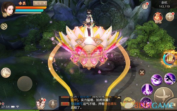《刀剑斗神传》评测：动作与MMO融合的大作