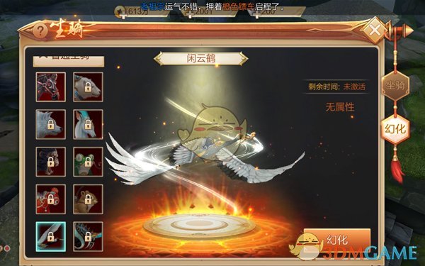《刀剑斗神传》评测：动作与MMO融合的大作