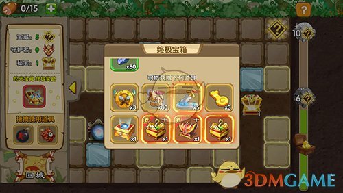 微风不燥出去浪 扛着锄头去挖矿《驯龙三国》矿洞玩法解析