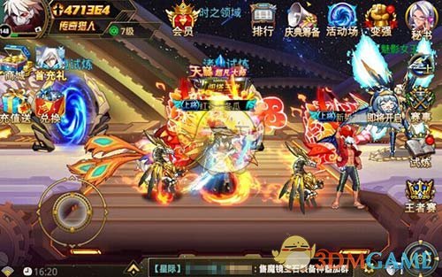 勇闯时之领域《勇士觉醒》诸神试炼来袭