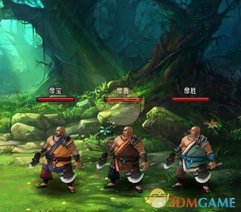 《新葵花宝典》邪派之最 残酷至极的血刀门