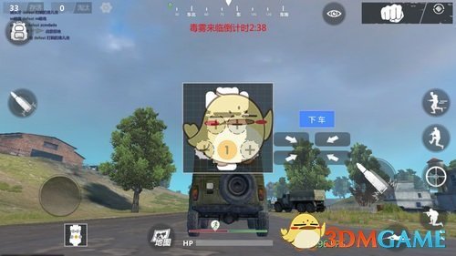《放逐游戏大逃杀》吉普车使用心得详解