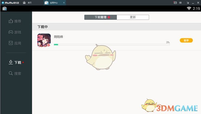 《网易MuMu》运行阴阳师方法教程