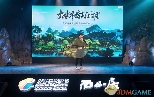 风起稻香 映雪相逢 《剑网3：指尖江湖》青春武侠发布