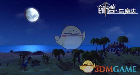 《​​​创造与魔法》坐骑宠物​饲料大全一览