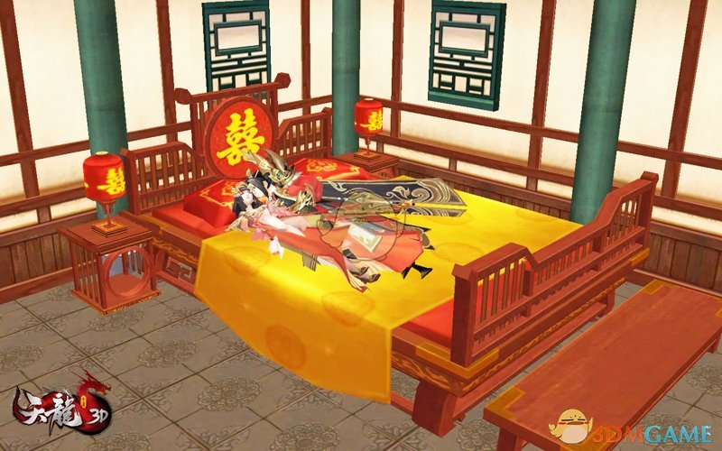 双11前，咱们结婚吧！《天龙3D》等你娶我！