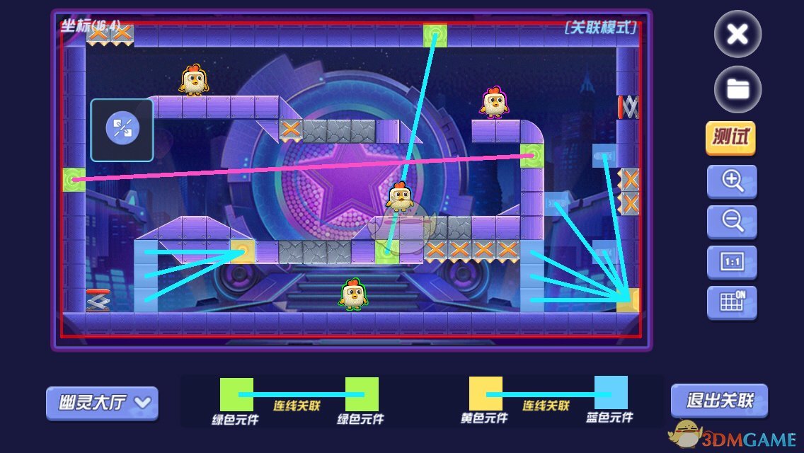 脑洞比拼《玩具大乱斗》地图编辑模式开启！