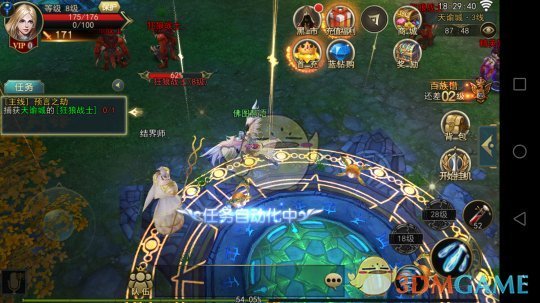 末日题材MMORPG手游《神话天堂》将于11月16日全渠道首发上线