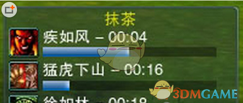 《剑网3》大脚技能计时器使用教程