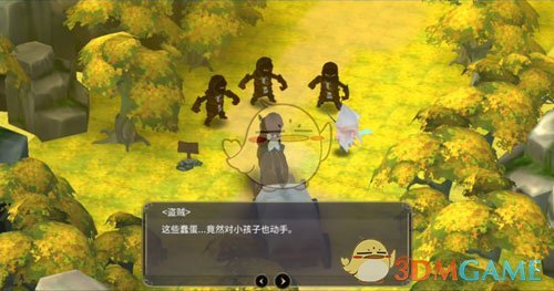 《魔女之泉3》故事篇艾露迪身份暴露玩法详解