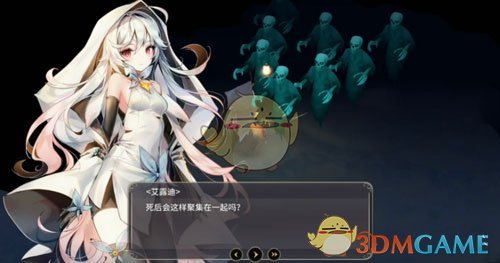 《魔女之泉3》故事篇薛佳乐人的灵魂玩法详解