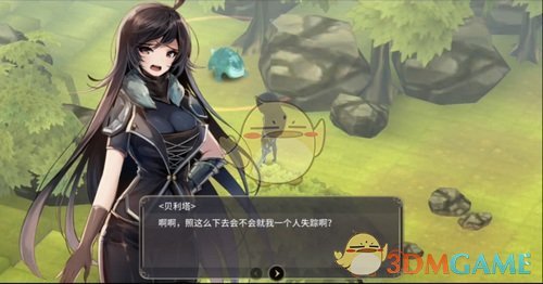 《魔女之泉3》故事篇玛丽之泉的神族玩法详解