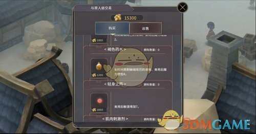 《魔女之泉3》故事篇玛丽之泉的神族玩法详解