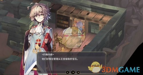 《魔女之泉3》故事篇身为魔女的使命玩法一览