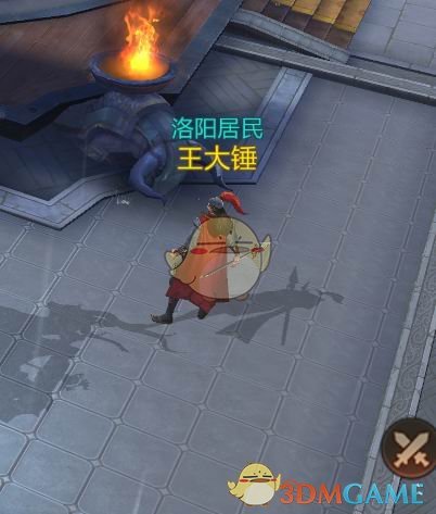 NPC名字吐槽 论玩梗我只服《刀剑斗神传》