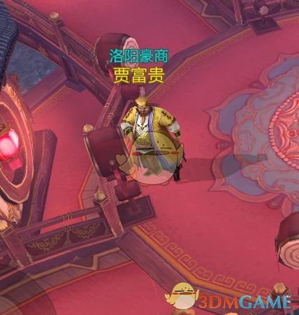 NPC名字吐槽 论玩梗我只服《刀剑斗神传》