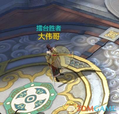 NPC名字吐槽 论玩梗我只服《刀剑斗神传》